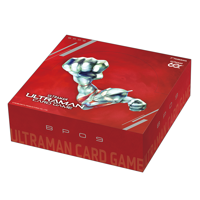Ultraman Card Game BP09 Here He Comes Our Hero booster display