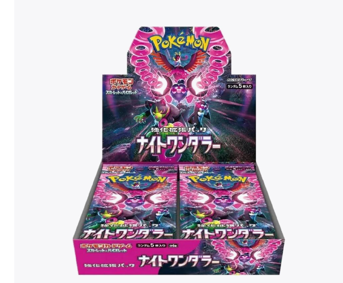 Pokémon: Night Wanderer Booster Box - SV6a: Night Wanderer (SV6a) Japanese -Sealed