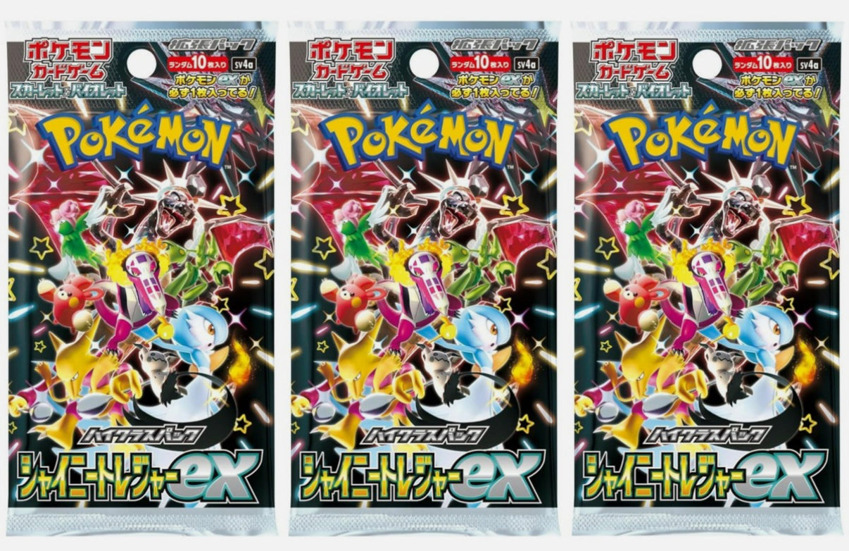 Shiny Treasure EX Booster Pack Bundle- 3 Packs
