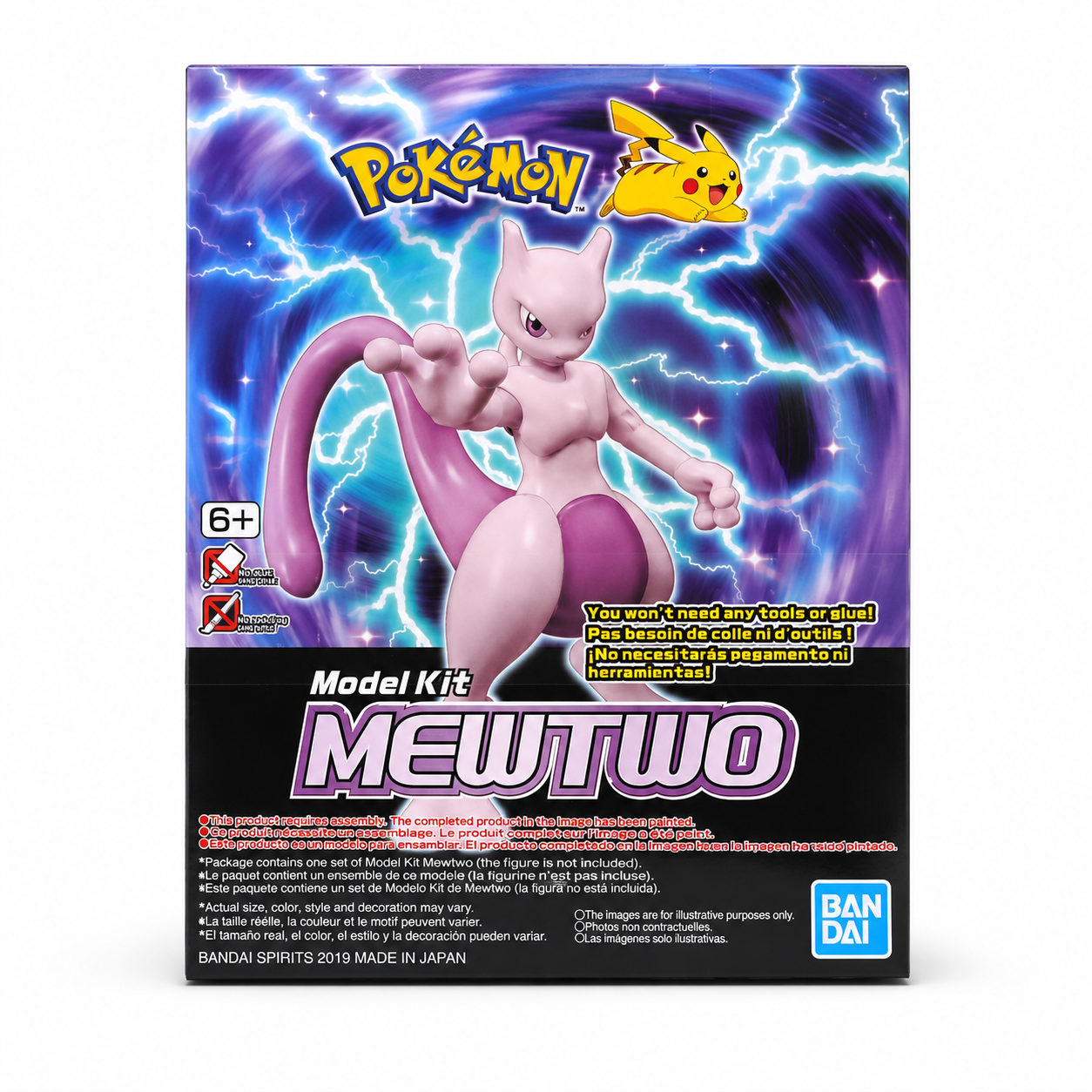 Bandai Pokémon Model Kit Mewtwo snap-fit model kit
