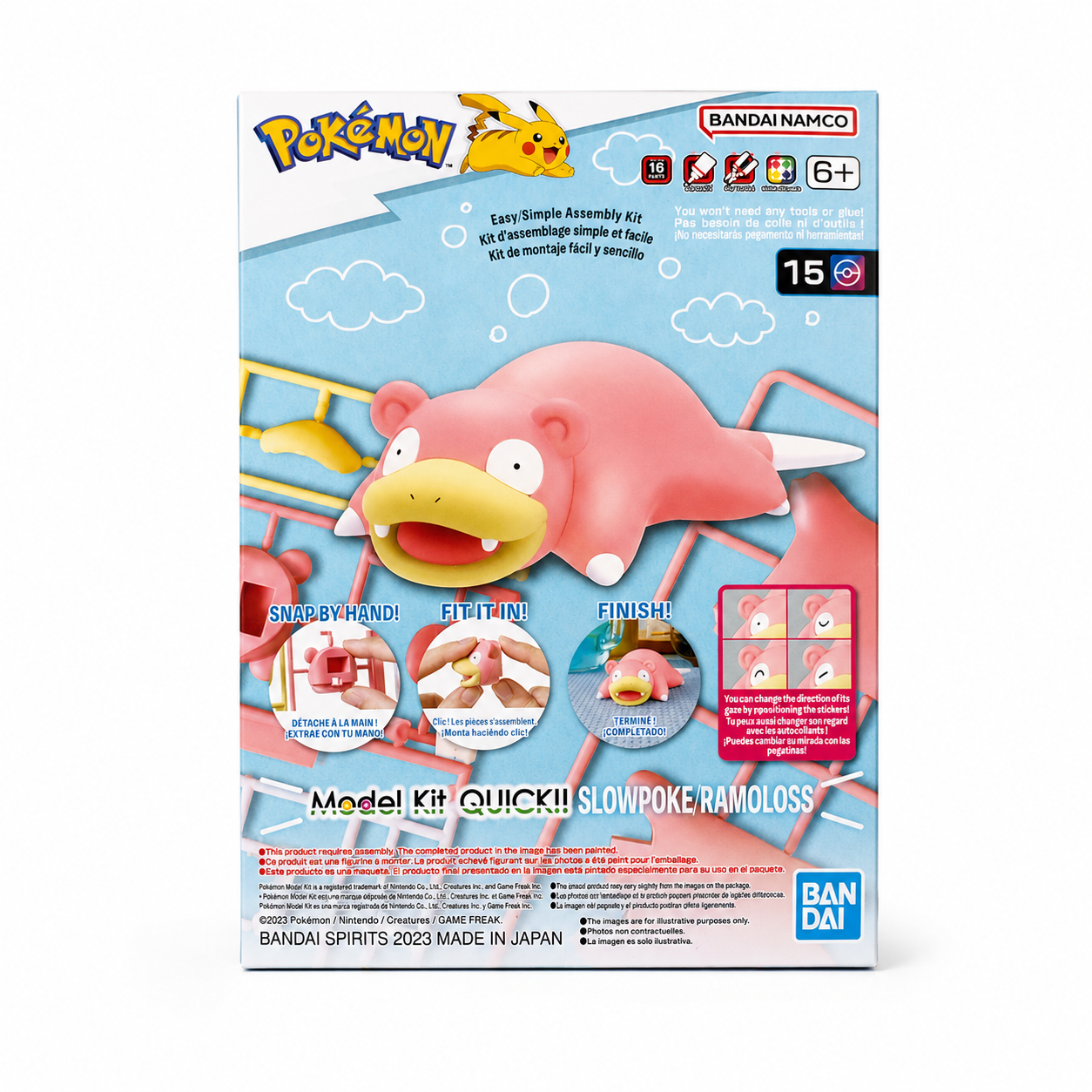 Bandai Pokémon Model Kit QUICK!! 15 Slowpoke snap-fit model kit