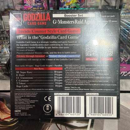 Godzilla TCG G: Monsters Raid Again Sealed Booster Pack English Set 2 BP02 NEW