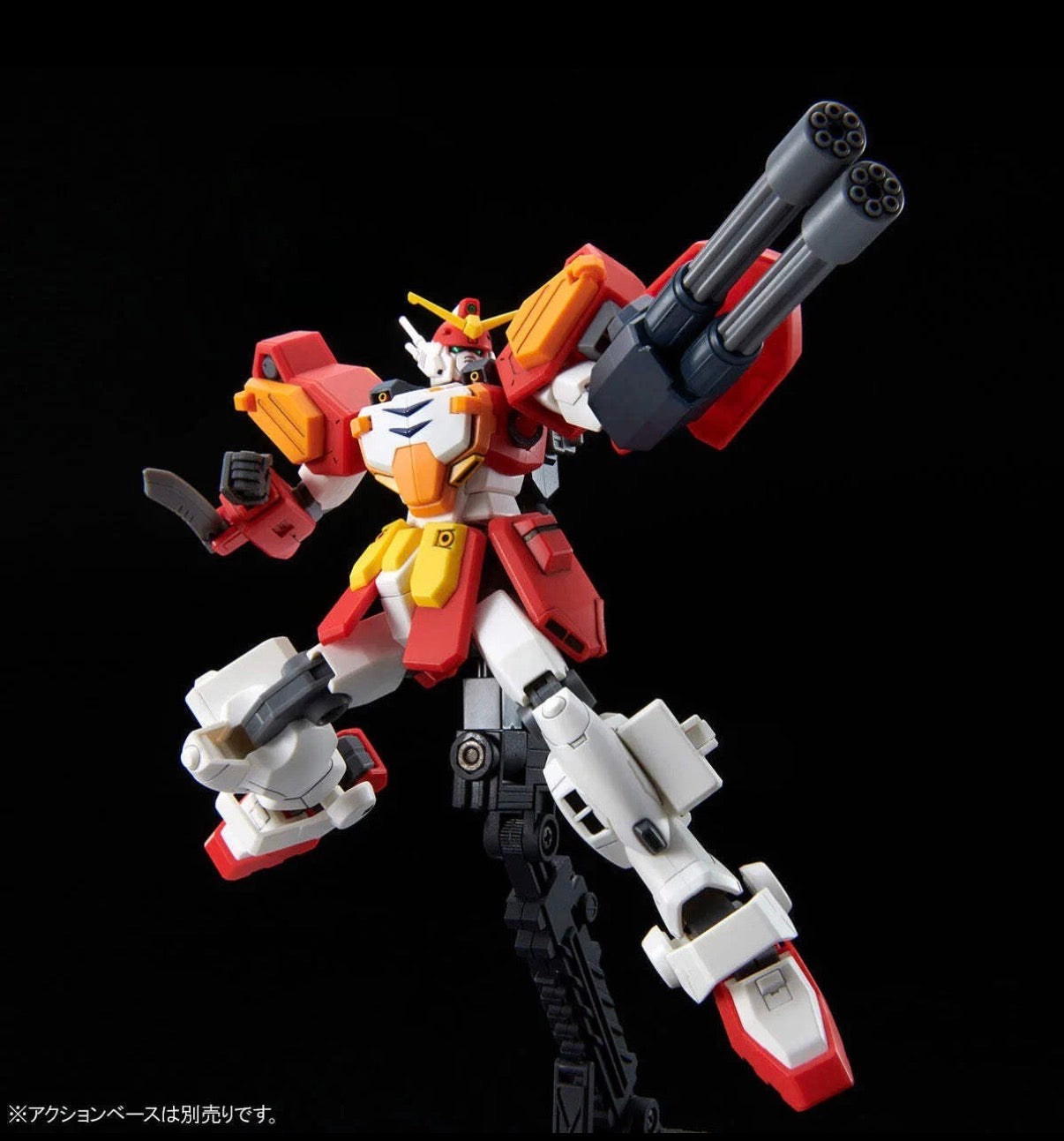 Bandai HGAC Gundam Heavyarms Custom XXXG-01H2 1/144 Kit New