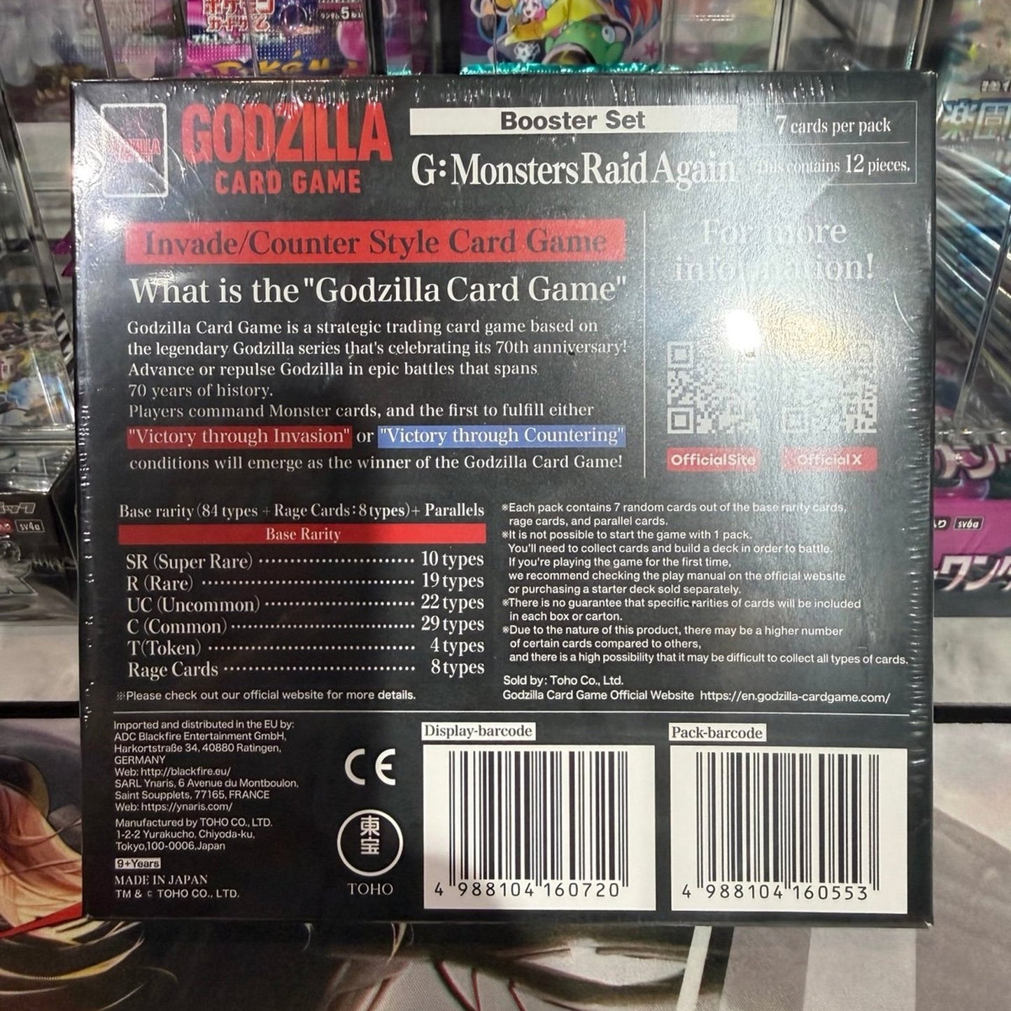 Godzilla TCG Monsters Raid Again BP02 3 Booster Packs NEW SEALED