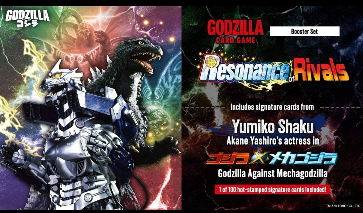 Godzilla Card Game Resonance of RIvals (BP03) Booster Box