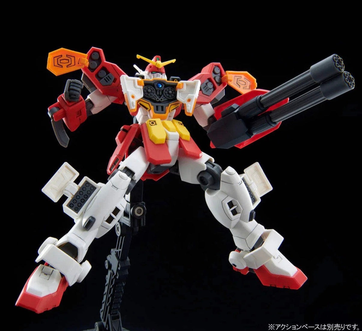 Bandai HGAC Gundam Heavyarms Custom XXXG-01H2 1/144 Kit New