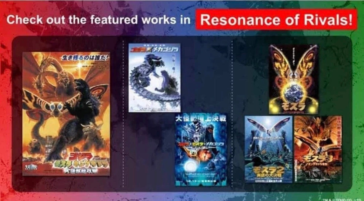 Godzilla Card Game Resonance of RIvals (BP03) Booster Box