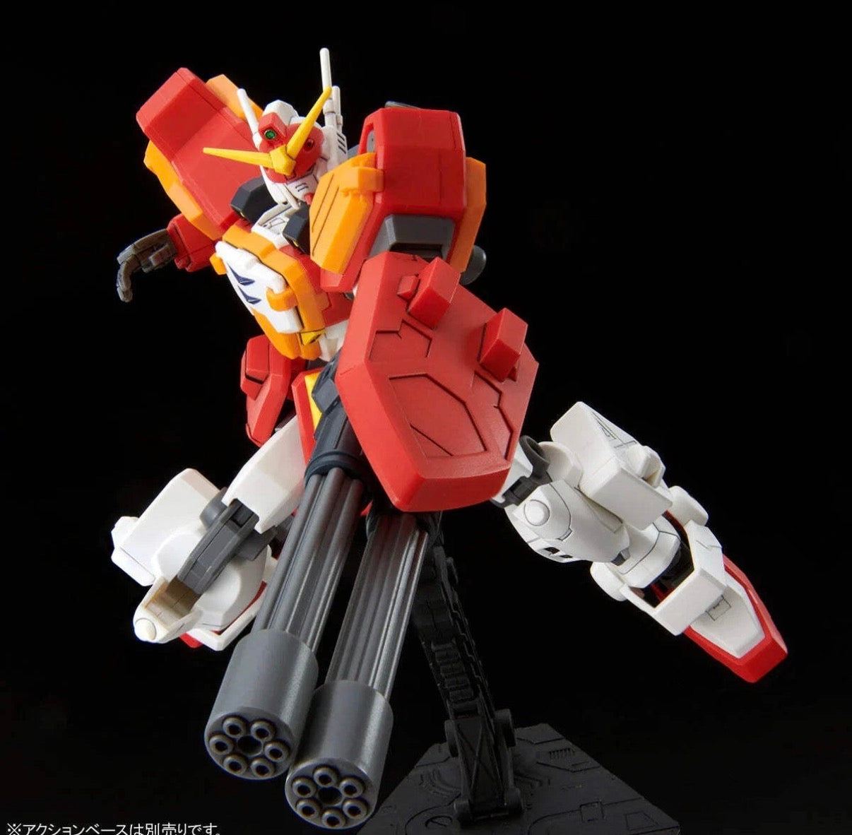 Bandai HGAC Gundam Heavyarms Custom XXXG-01H2 1/144 Kit New