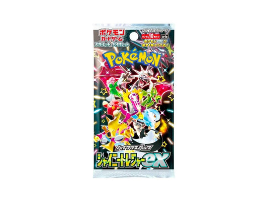 Shiny Treasure EX Booster Pack (Japanese)