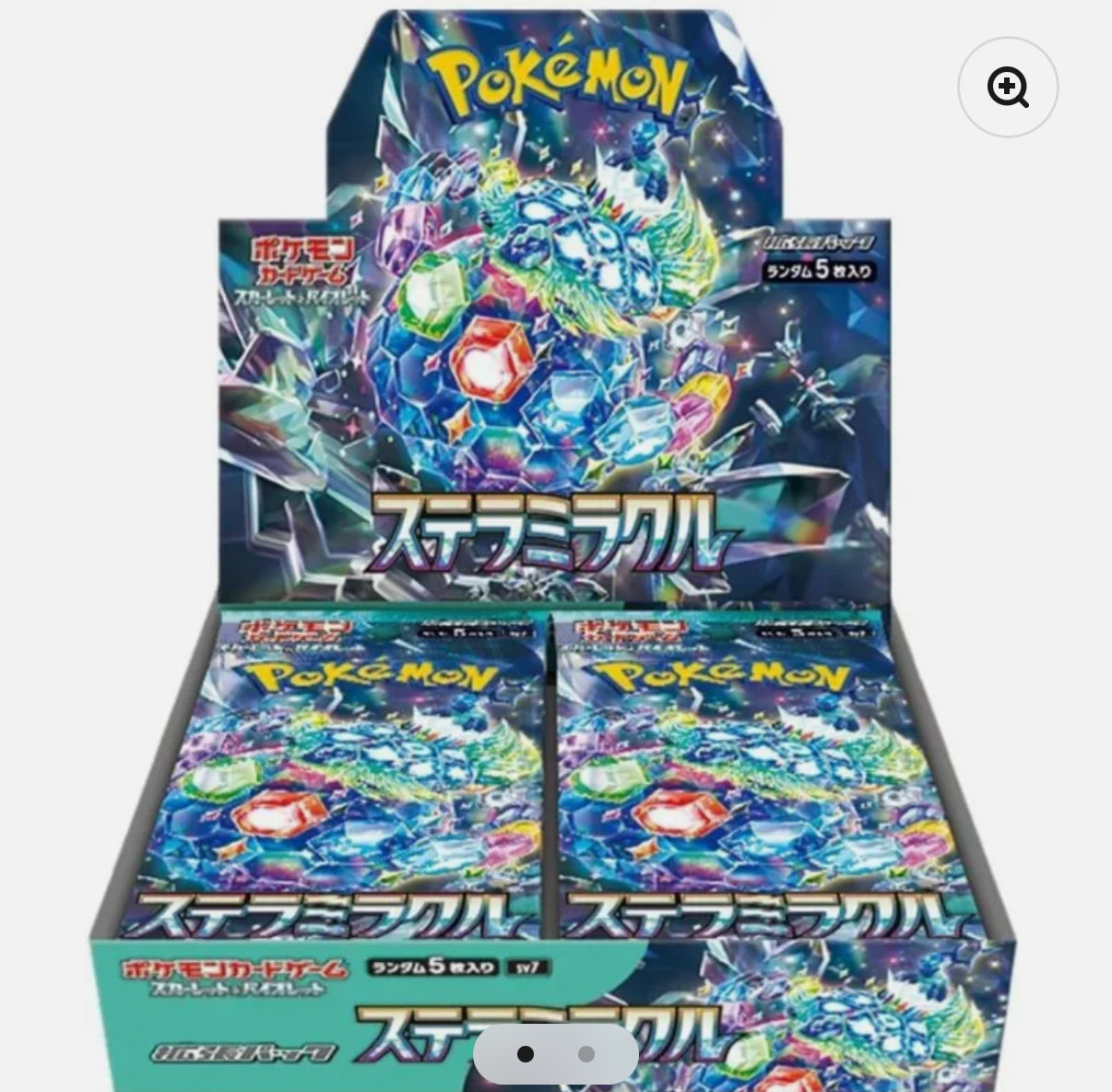 Pokémon Stellar Miracle Booster Box - SV7: Stellar Miracle (SV7) sealed