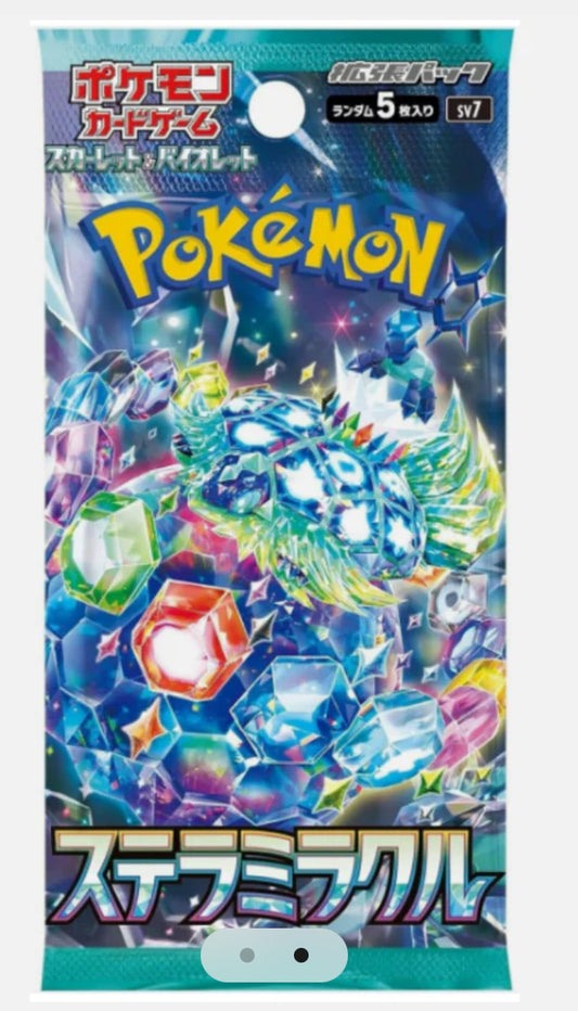 Pokémon Stellar Miracle Booster Pack - SV7: Stellar Miracle (SV7)