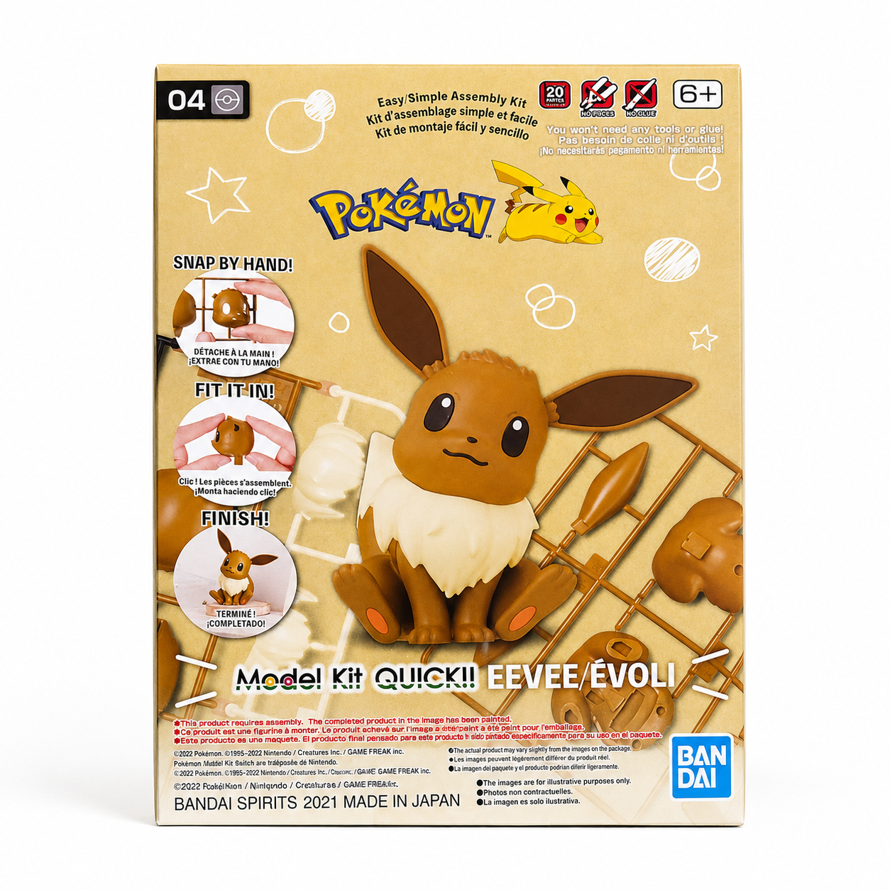 Bandai Pokémon Model Kit QUICK!! 04 Eevee snap-fit model kit