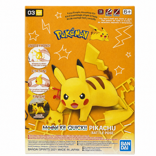 Bandai Pokémon Model Kit QUICK!! 03 Pikachu Battle Pose retail box
