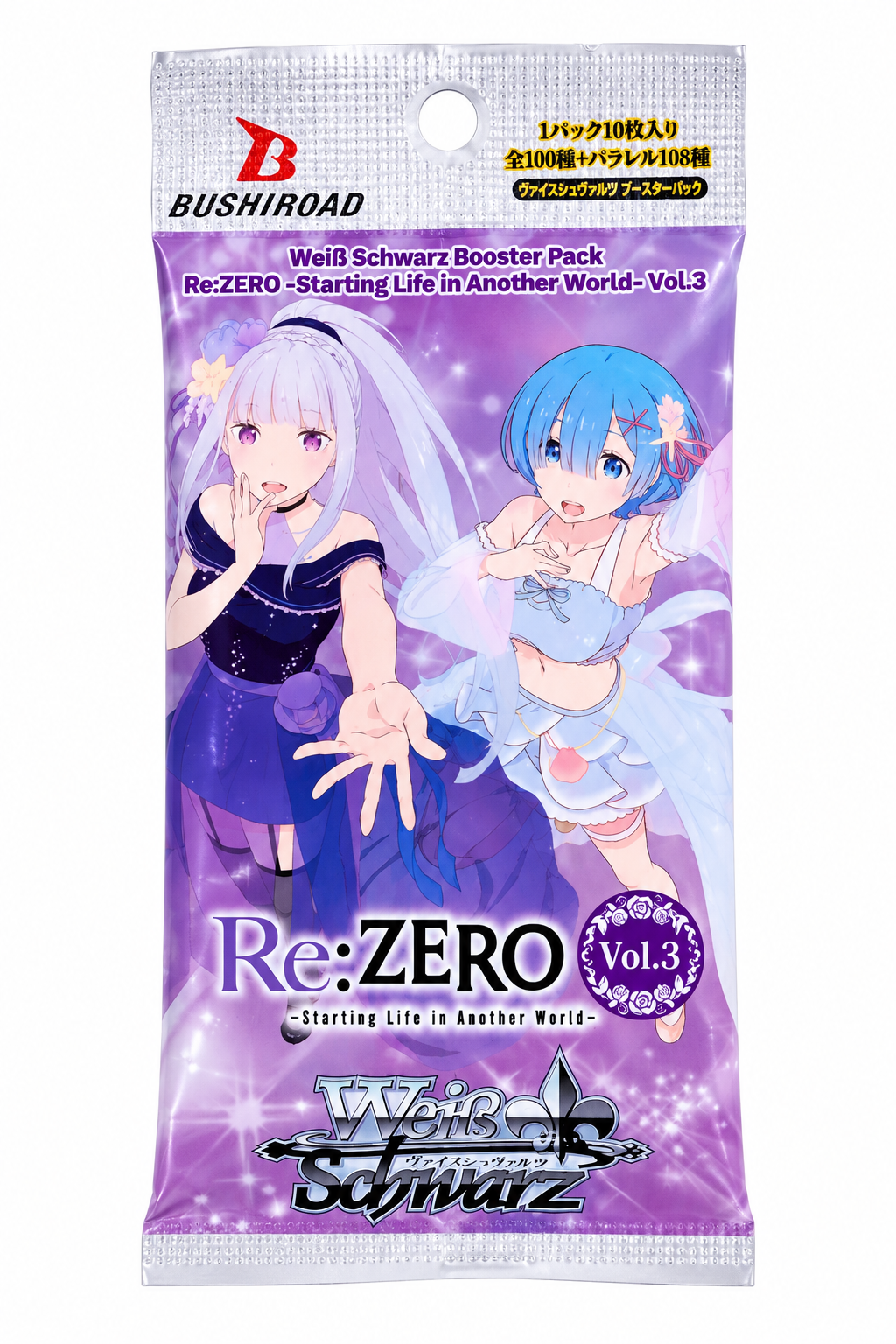 Weiss Schwarz Re:ZERO Vol. 3 Booster Pack