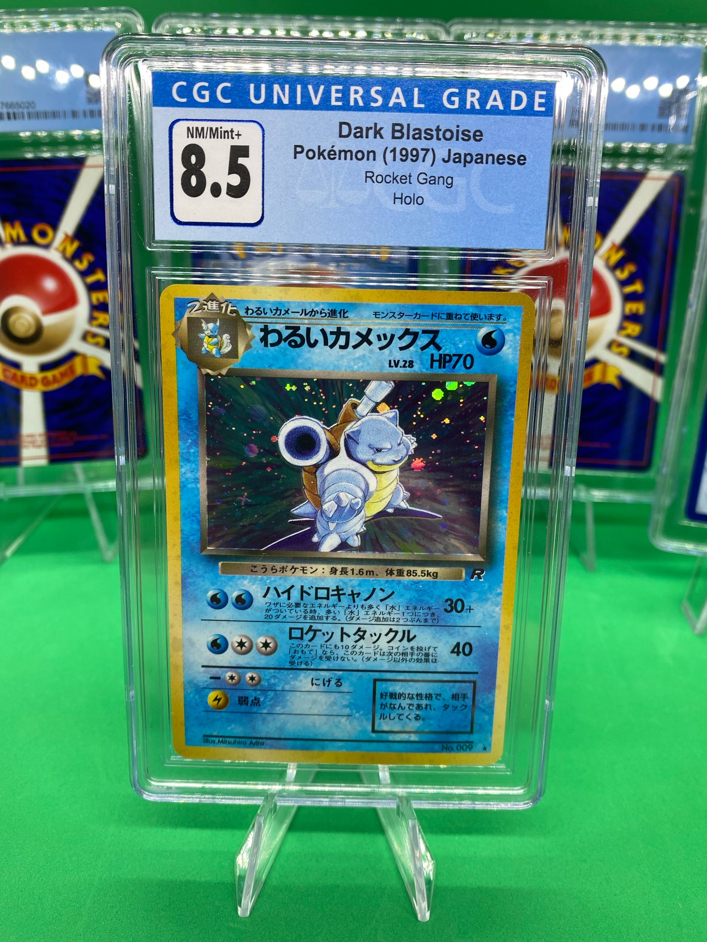 Dark Blastoise Japanese Rocket Gang CGC Grade 8.5